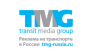 Transit Media Group