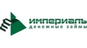 Империалъ